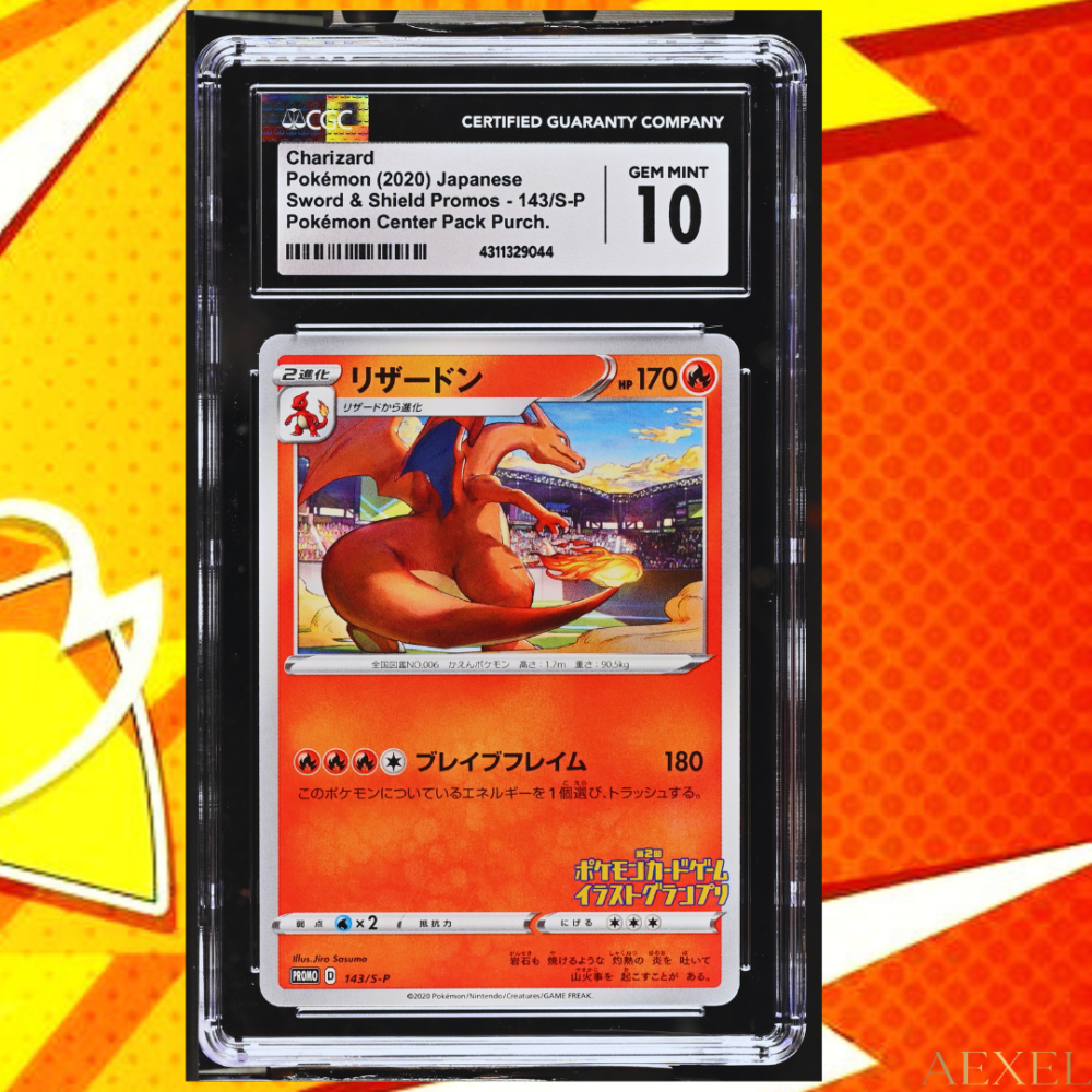 13 2020 Pokémon Charizard - Sword & Shield Promos, Pokémon Center Pack Purchase (Gem Mint 10) Card #143/S-P - Japanese