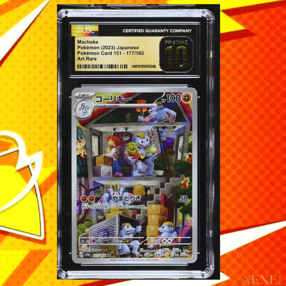 17 2023 Pokémon Machoke - Pokémon Card 151 sv2a, Art Rare (Pristine 10 CGC) Card #177/165 - Japanese