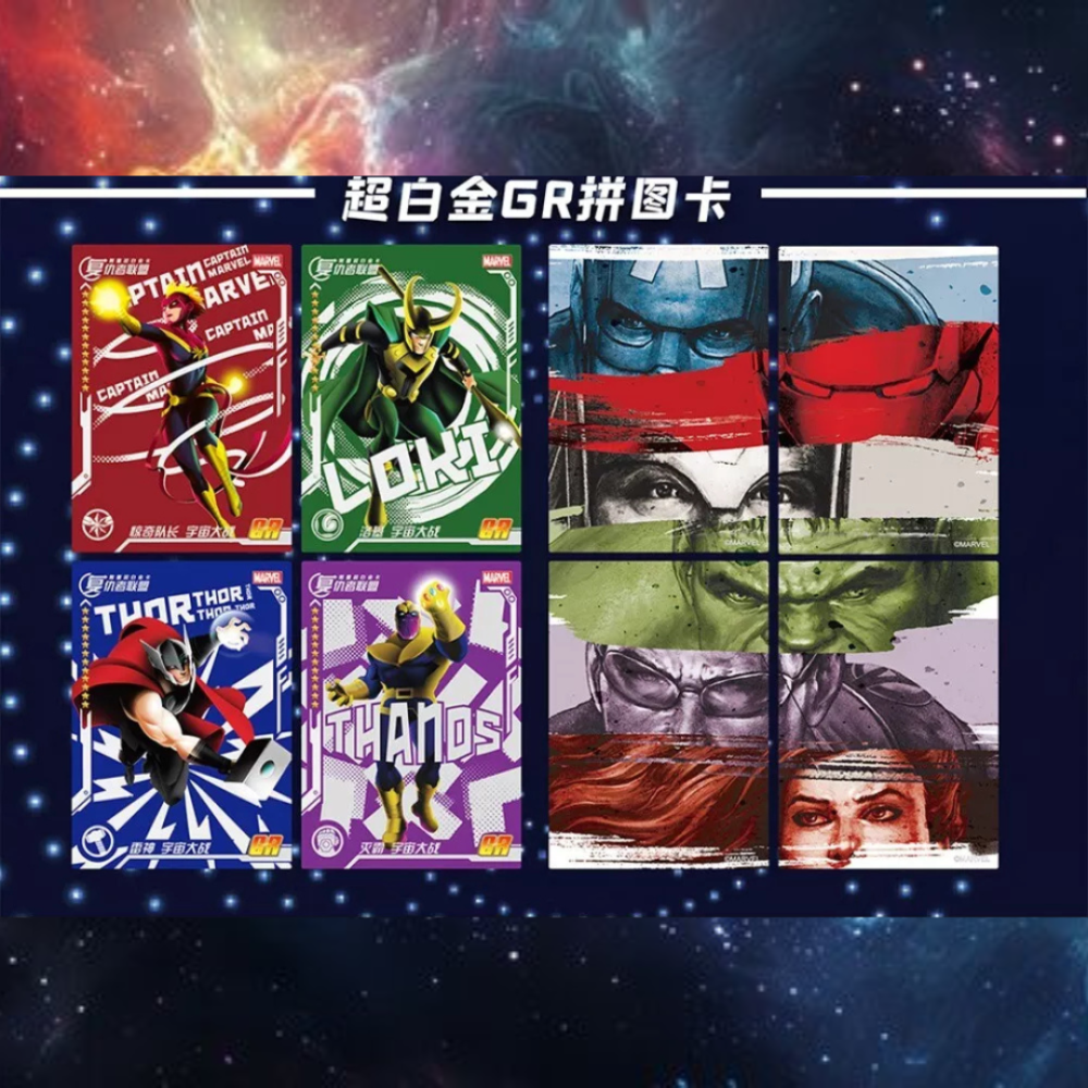 Camon Marvel Avengers Sealed Booster Box 20 Packs 8 Cards in each pack | CCG Avengers : Battle of Vengeance 2022 Chinese