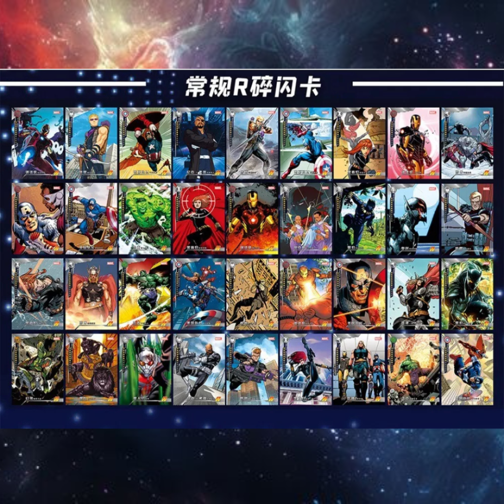 Camon Marvel Avengers Sealed Booster Box 20 Packs 8 Cards in each pack | CCG Avengers : Battle of Vengeance 2022 Chinese
