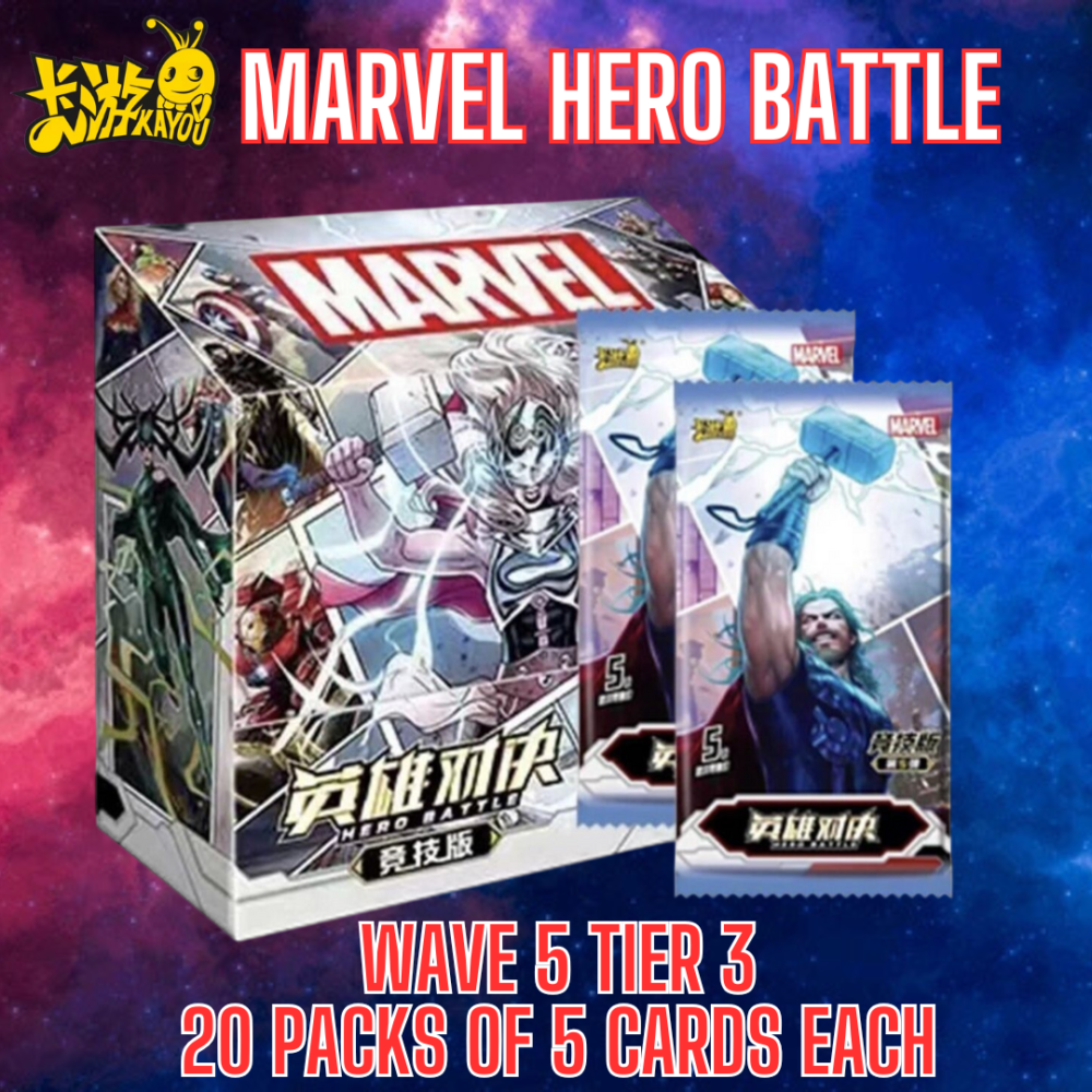 Kayou Marvel Hero Battle Wave 5 Tier 3 Sealed Booster Box TCG