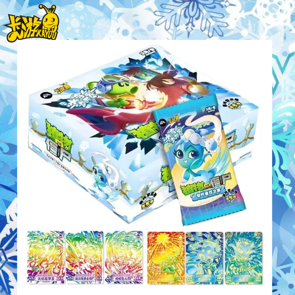 45 KAYOU EA Plants VS Zombies Game Battle Collection Trading Cards Wave 5 Tier 2 Booster Box