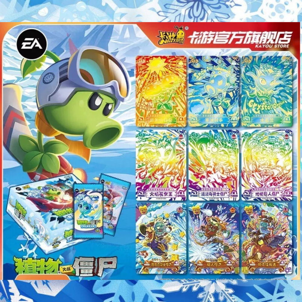 48 KAYOU EA Plants VS Zombies Game Battle Collection Trading Cards Wave 5 Tier 2 Booster Box