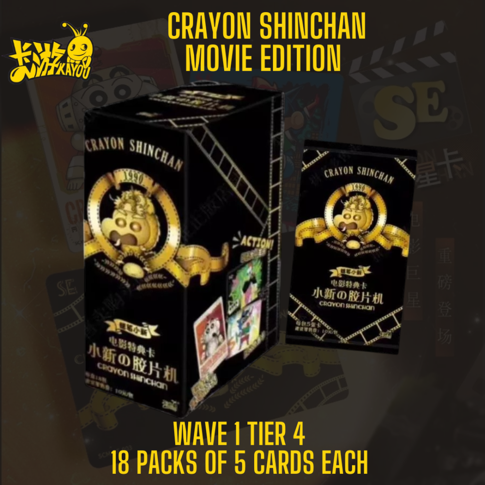 Kayou Crayon Shinchan Hollywood Movie Edition Tier 4 Wave 1 Booster Box CCG Cards