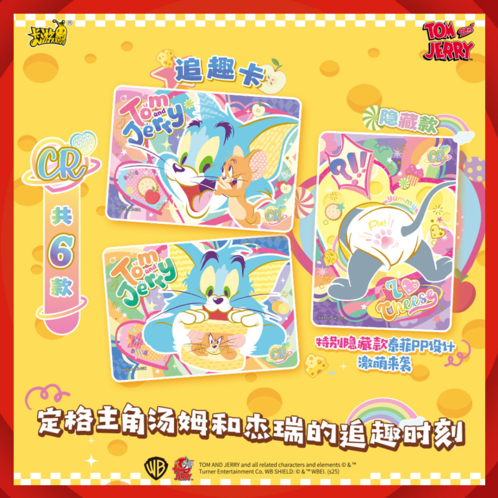 Kayou Tom and Jerry Sealed Box CCG Cards Wave 1 Tier 2 30 Packs of 5 Cards each