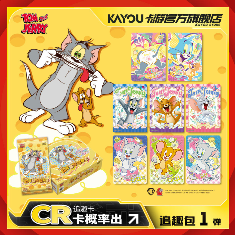 Kayou Tom and Jerry Sealed Box CCG Cards Wave 1 Tier 2 30 Packs of 5 Cards each