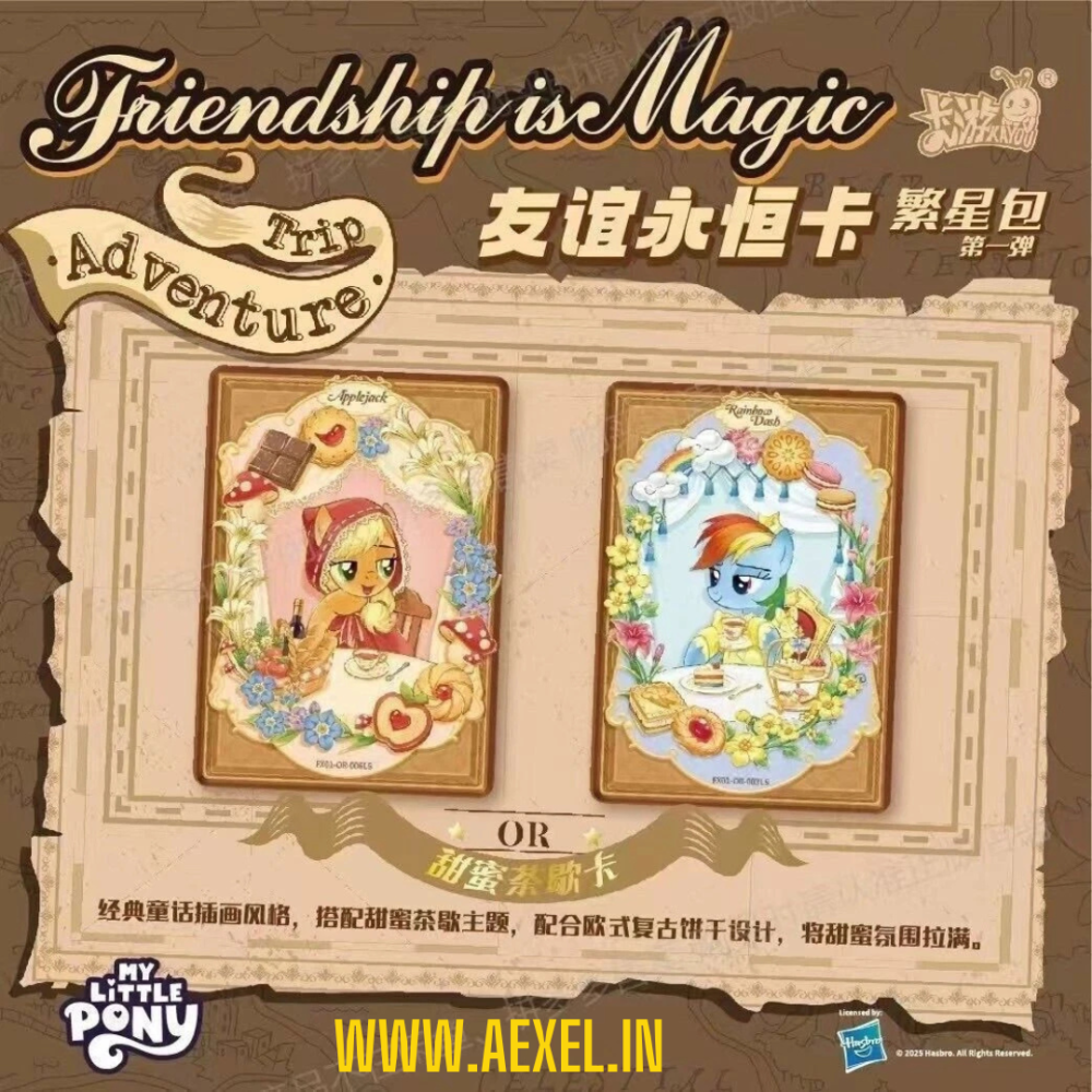Kayou My Little Pony Trip Adventure Premium CCG Booster Box 16 Packs of 3 Cards Each