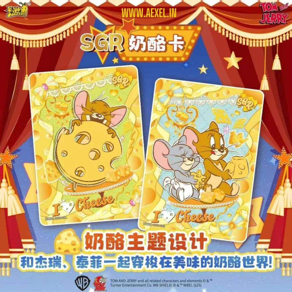 Kayou Tom and Jerry Cards Tier 4 Wave 1 Booster Box 18 Packs of 5 Cards Each