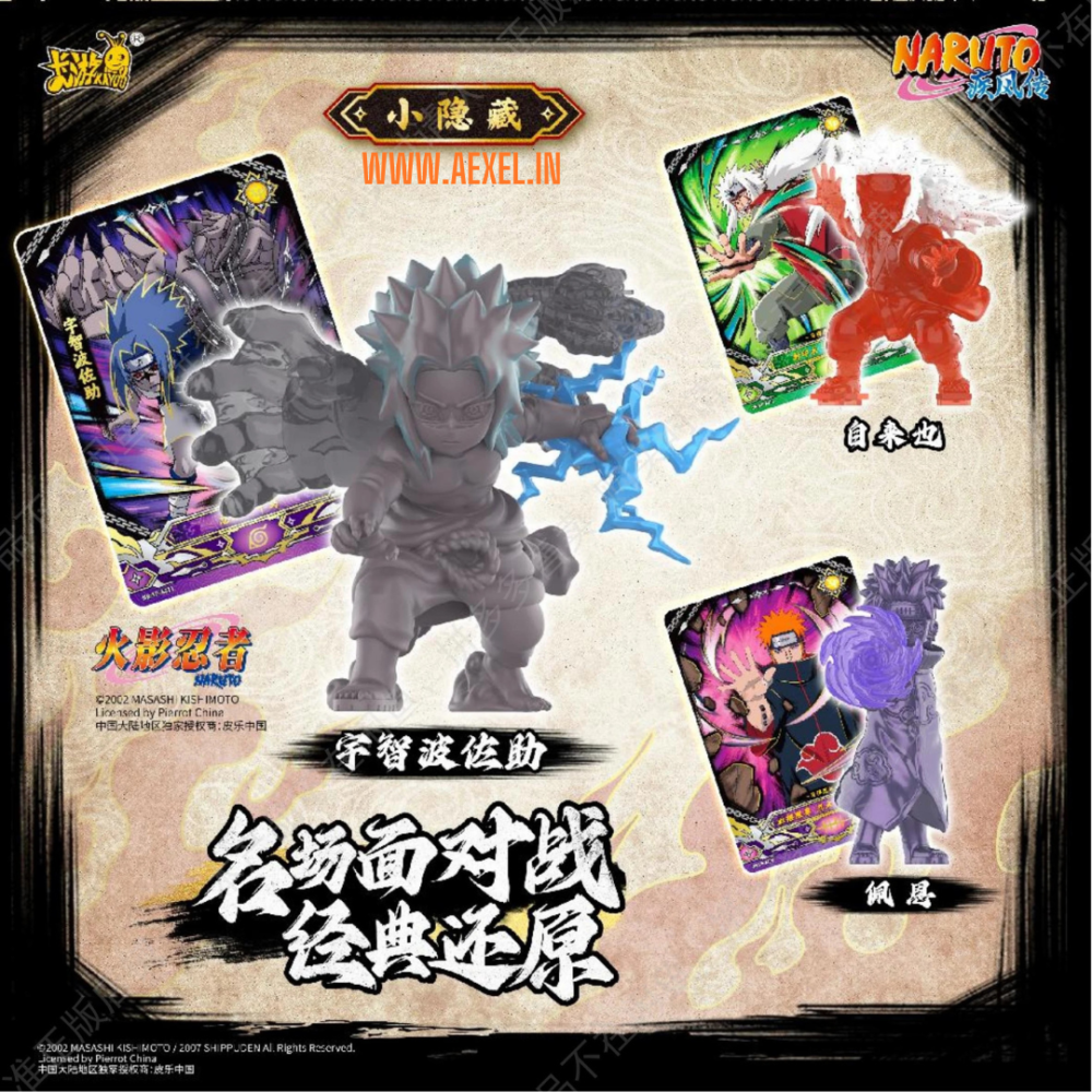 Kayou Naruto Figurine Blind Box Toy Booster Box 12 Packs Per Box 1 Toy Miniature + 1 XP Card Each Pack
