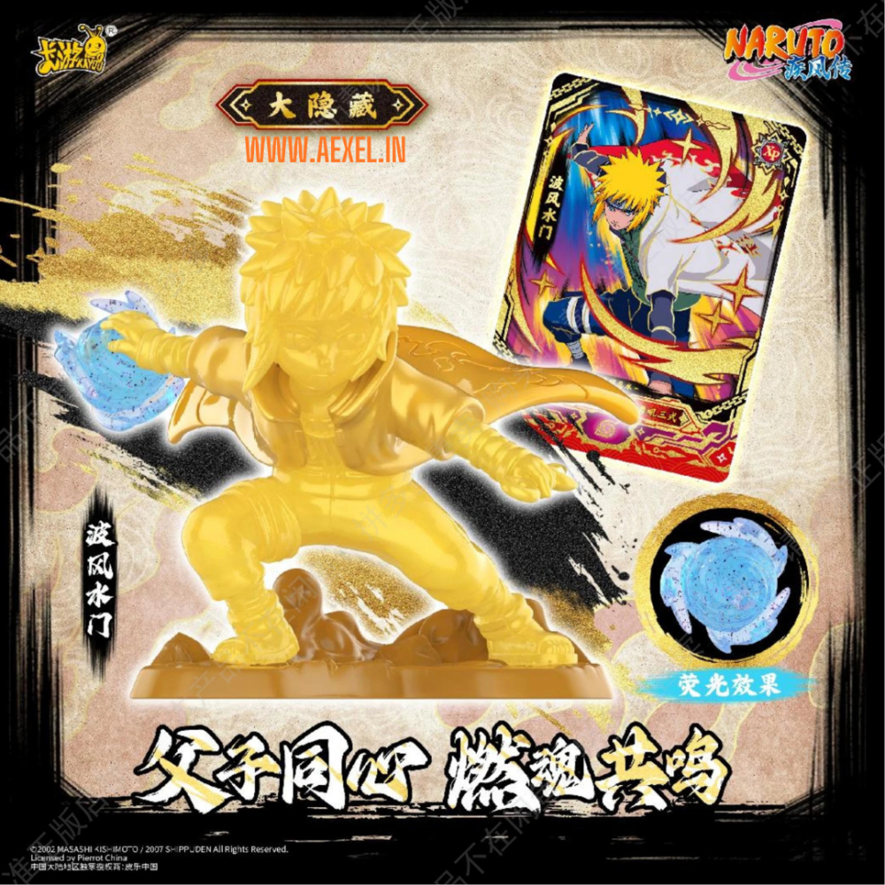 Kayou Naruto Figurine Blind Box Toy Booster Box 12 Packs Per Box 1 Toy Miniature + 1 XP Card Each Pack