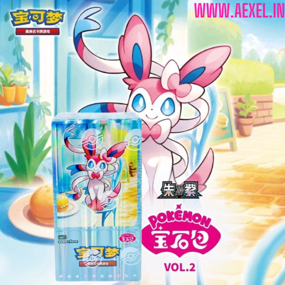 Pokemon TCG Chinese Gem Vol 2 15-Pack Booster Box Sealed 2025 Eveelutions !!