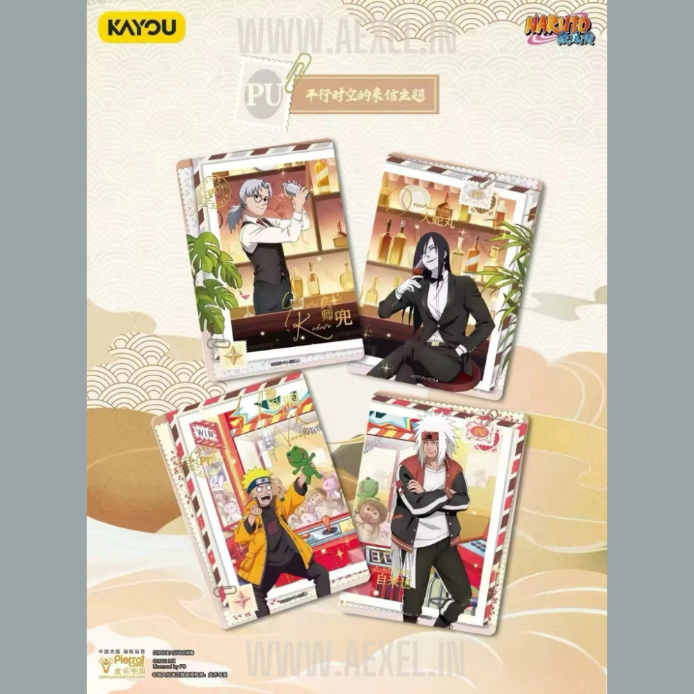Kayou Naruto Wave 7 Tier 4 + Wave 6 Tier 4 Combo Sealed Booster Box Deal