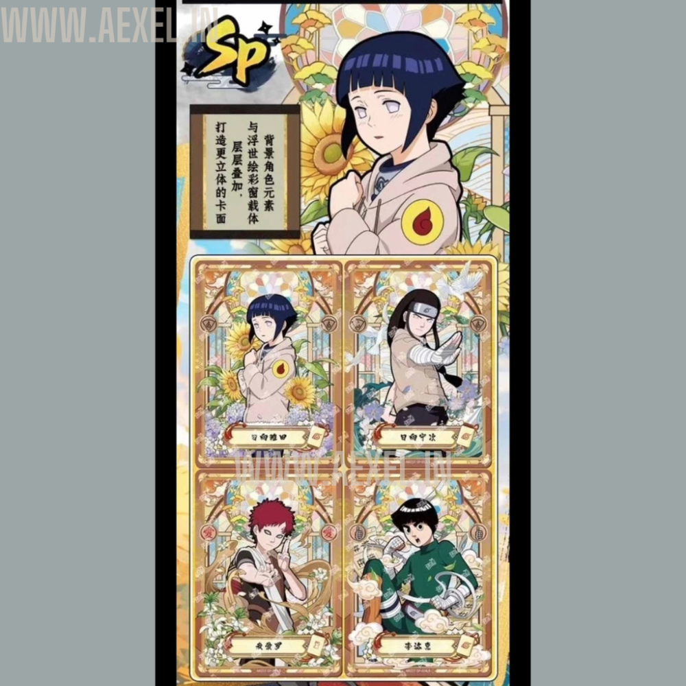 Kayou Naruto Wave 7 Tier 4 Sealed Booster Box 2025 New Release