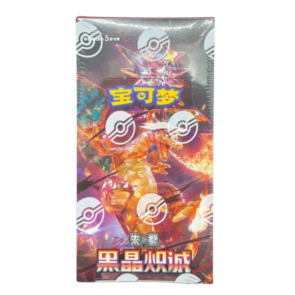 Pokémon S-Chinese 2025 CSV5C “Obsidian Flames” Slim Booster Box Sealed