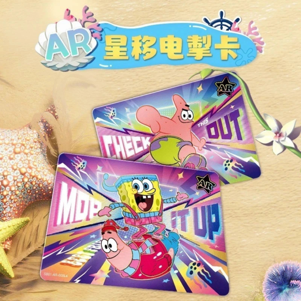 Kayou SpongeBob 25th Anniversary Wave 1 Tier 4 Purple Factory Sealed Hobby Box – Limited Edition (18 packs of 5 cards)