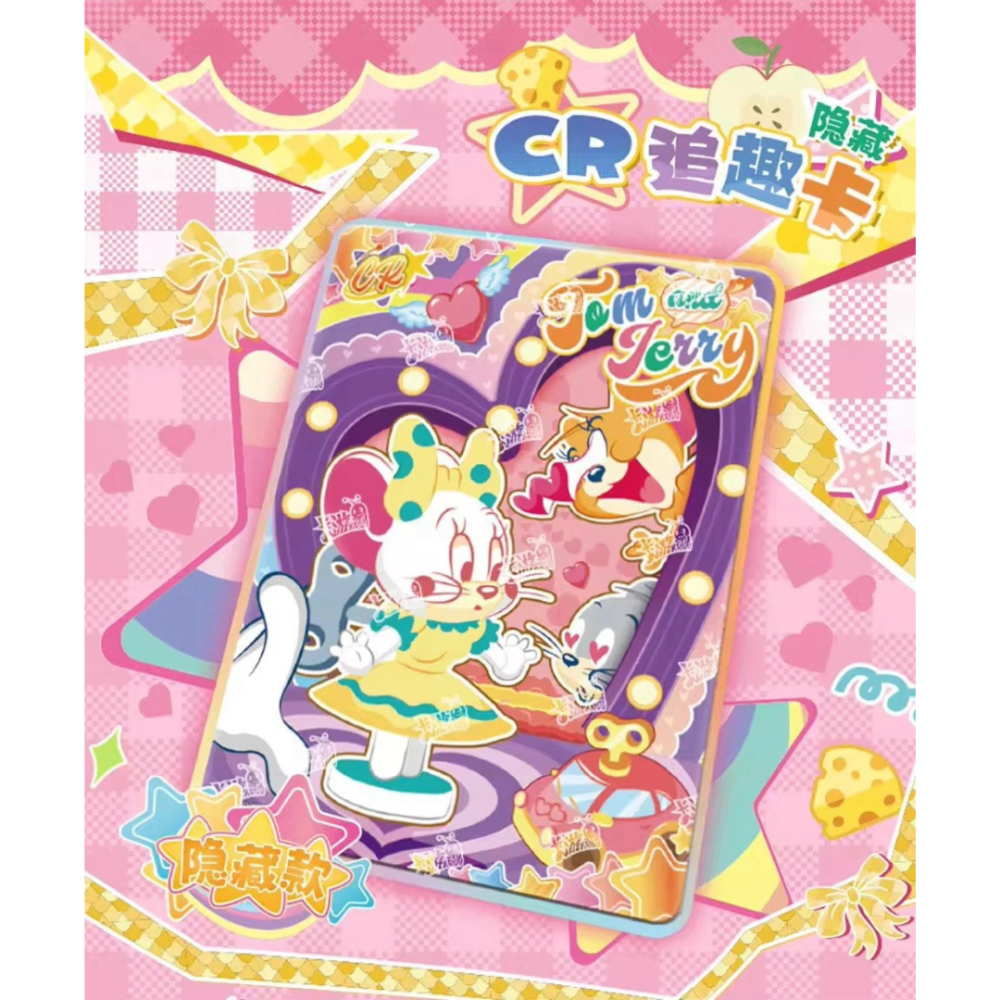 KAYOU Tom & Jerry Wave 2 Tier 2 Hobby Box – 30 Sealed Packs (150 Cards) Trading Card Collection