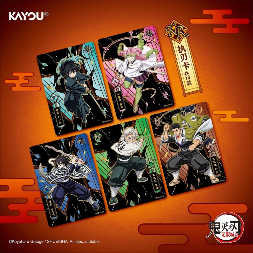 Kayou Demon Slayer Wave 1 Tier 4 Booster Box 2026 Chinese Infinity Castle Arc Trading Cards (10 Packs | 3 Cards Per Pack)