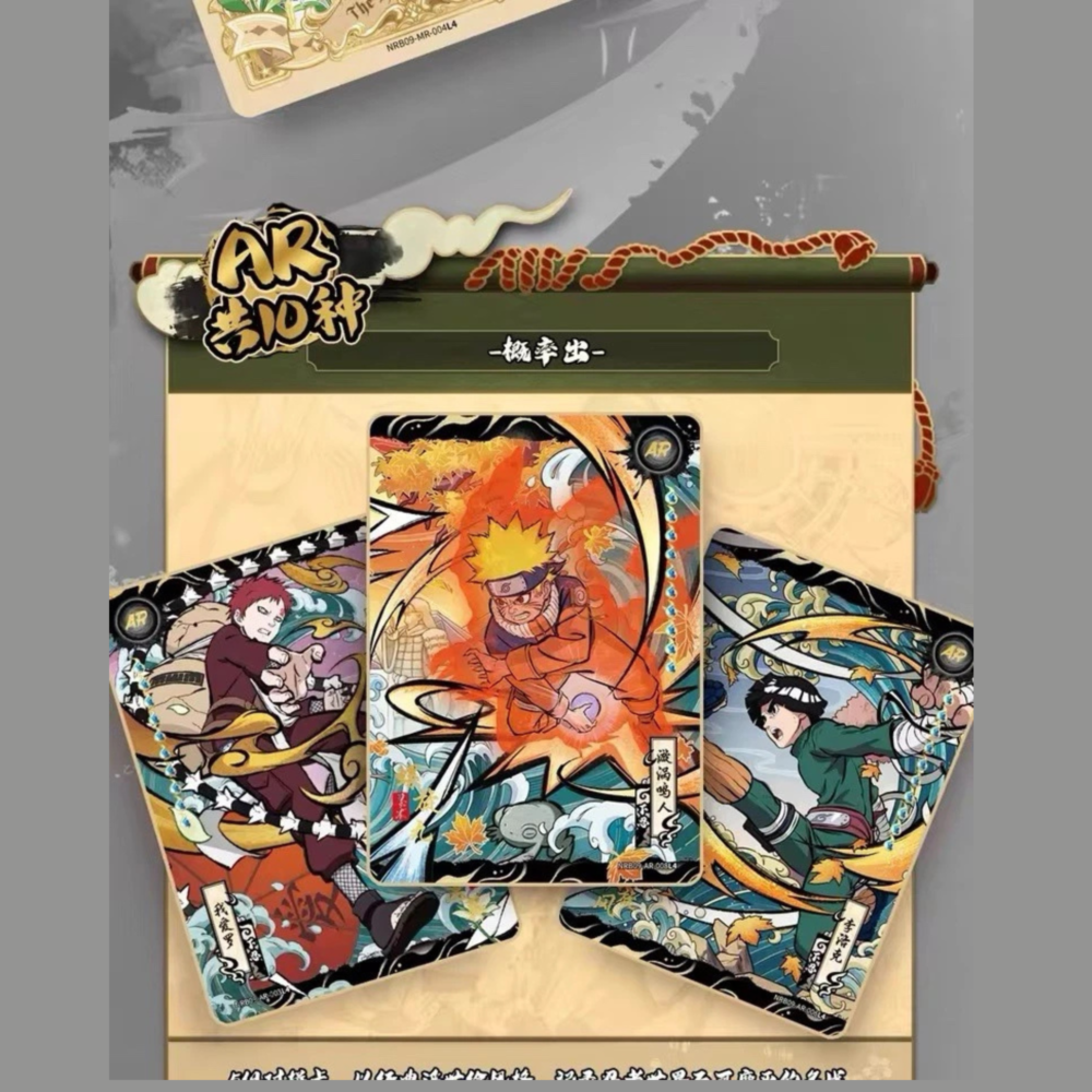 Kayou Naruto Wave 9 Tier 2 Booster Box 2026 Chinese Sealed Anime Trading Cards (30 Packs | 4 Cards Each)
