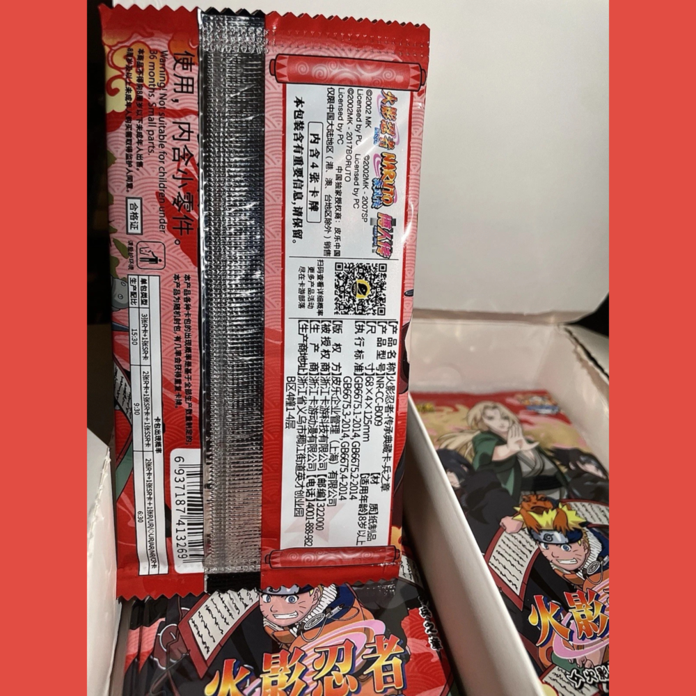 Kayou Naruto Wave 9 Tier 2 Booster Box 2026 Chinese Sealed Anime Trading Cards (30 Packs | 4 Cards Each)
