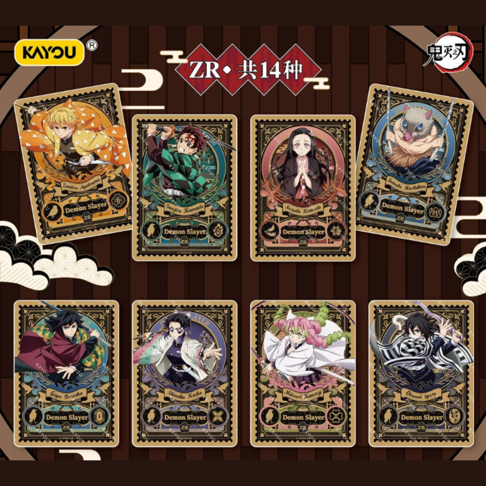 Kayou Demon Slayer Wave 1 Tier 2 Breathing Vol. 1 Sealed Booster Box – 30 Packs , 4 Cards Per pack, 120 Trading Cards
