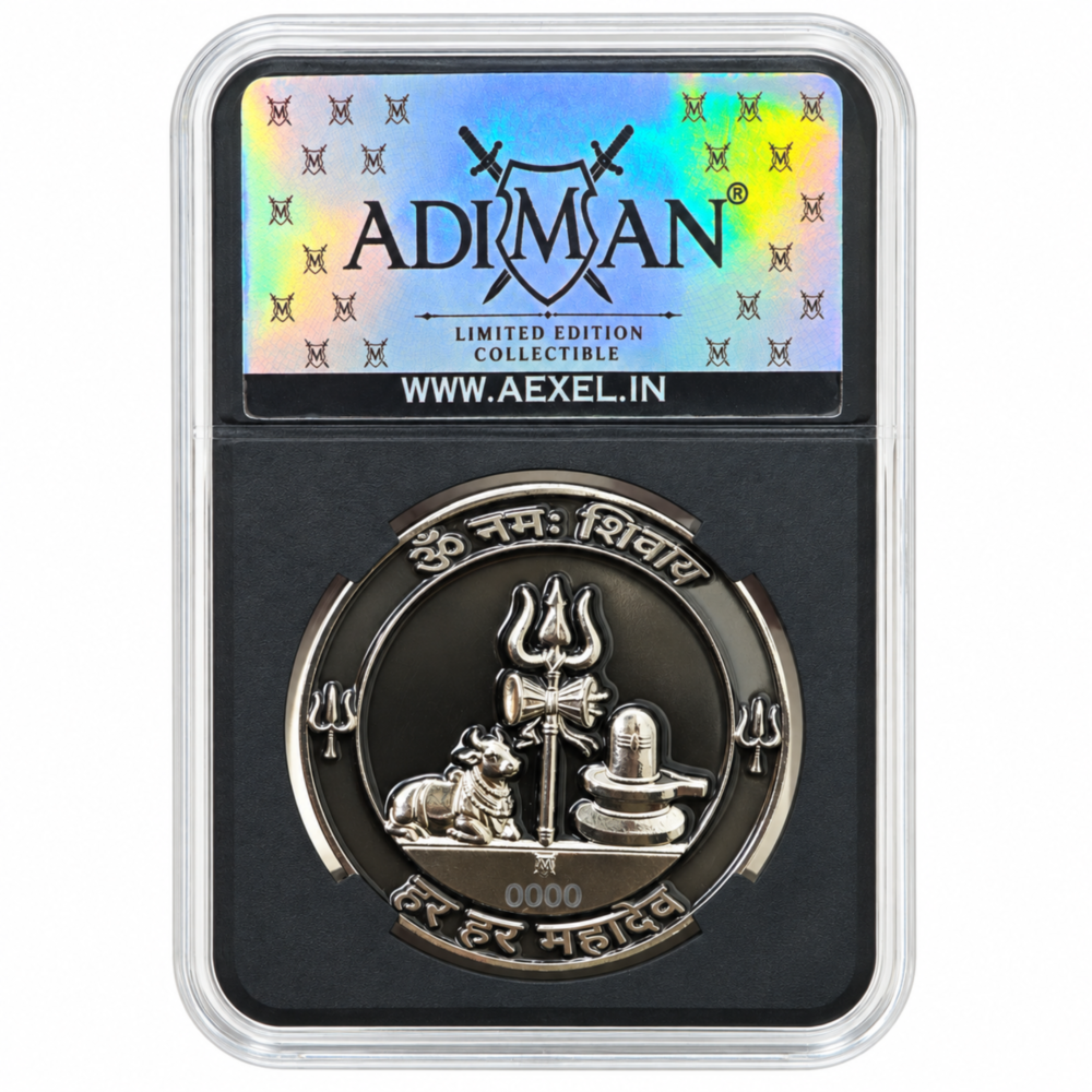 Adiman x Aexel: Mahadev 2026 Lord Shiva Commemorative Coin – Limited Edition Graded Slab