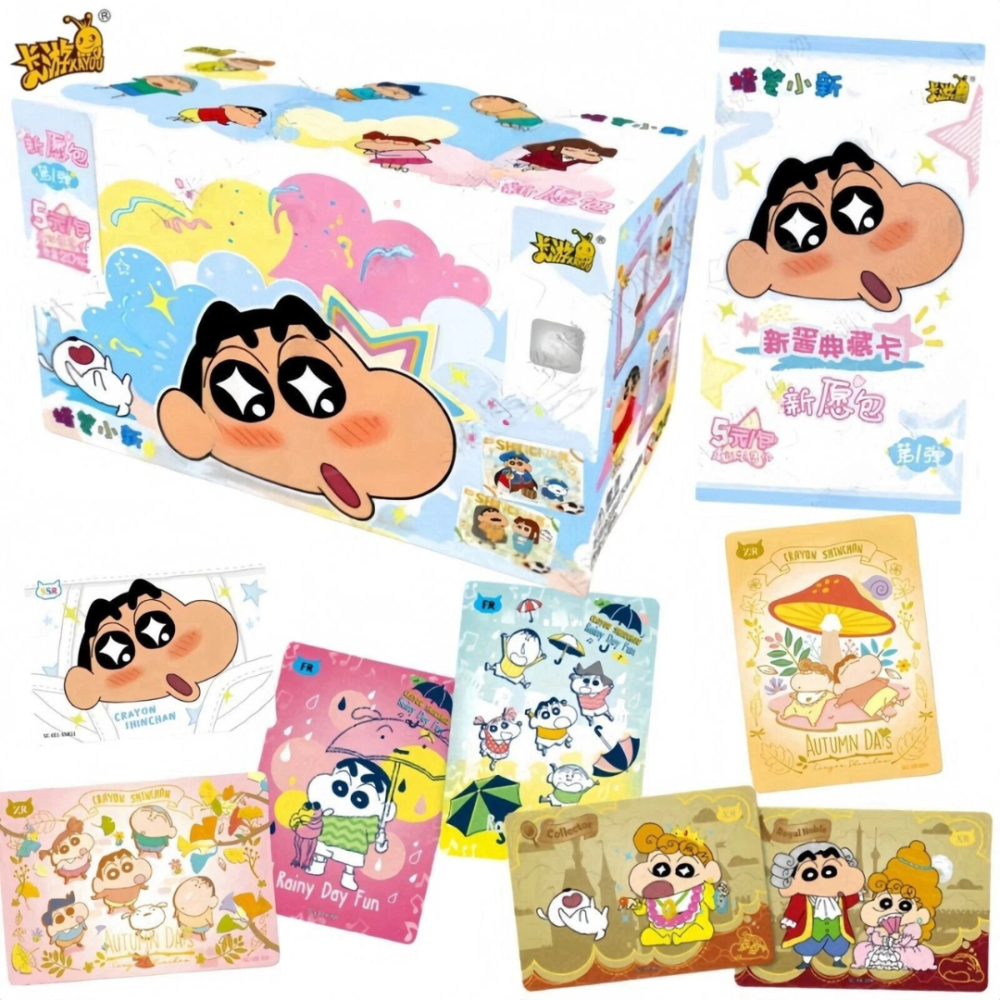 Kayou Crayon Shinchan Wave 1 Tier 3 Sealed Trading Cards Box  20 Packs Officially Licensed Product