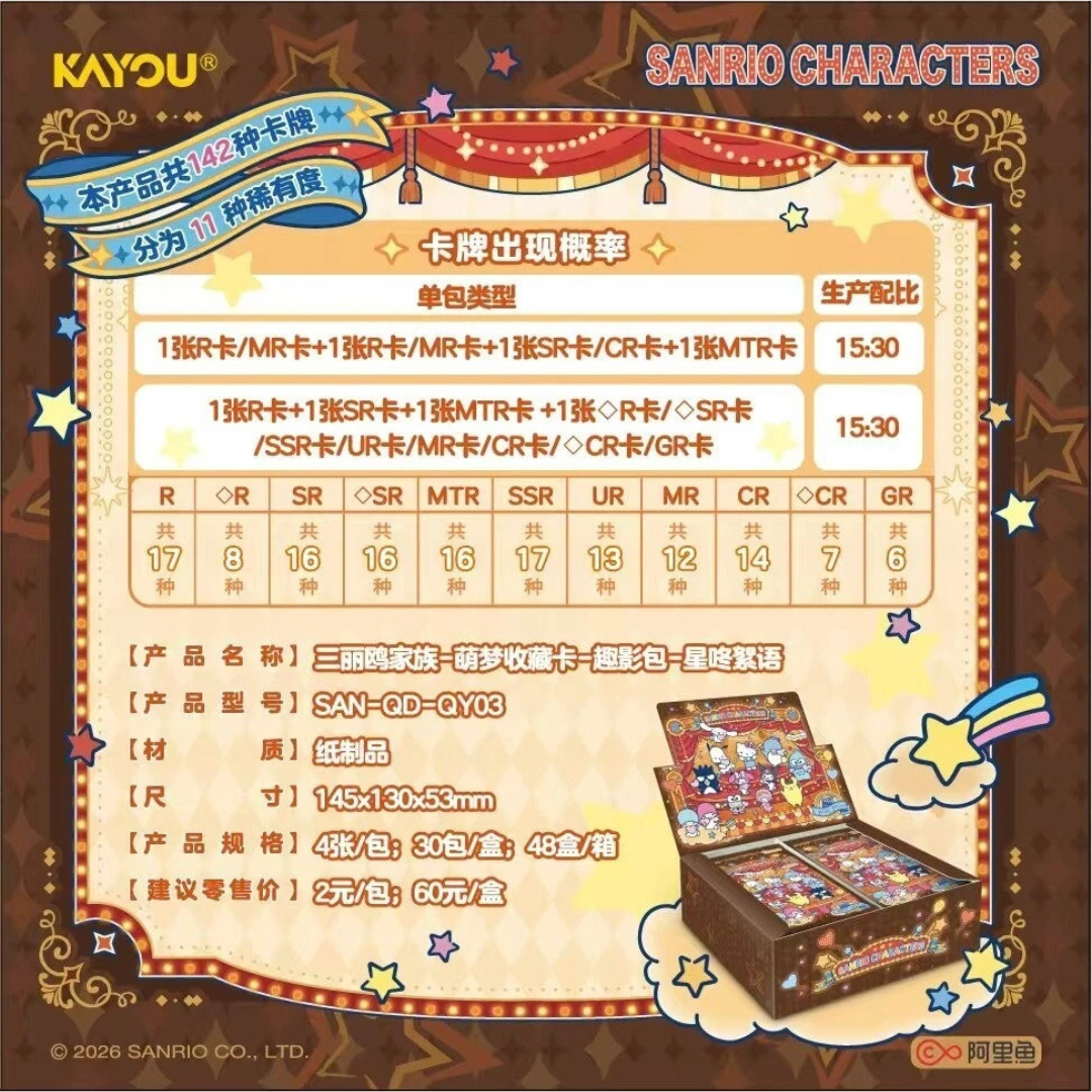 26