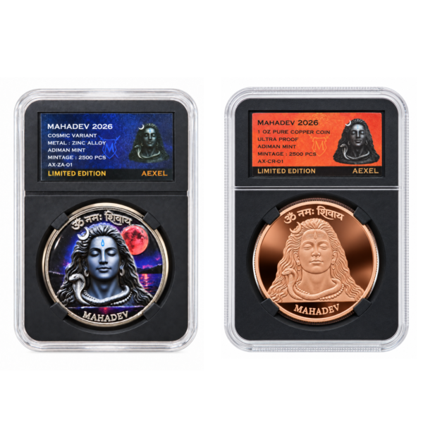 Adiman x Aexel: Mahadev 2026 Lord Shiva Commemorative Coin – Limited Edition Graded Slab